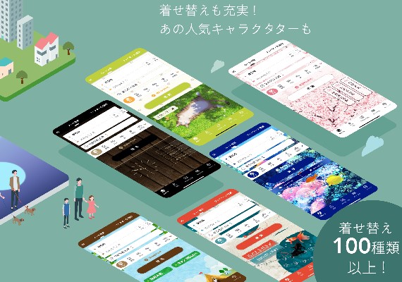 Google Play商店