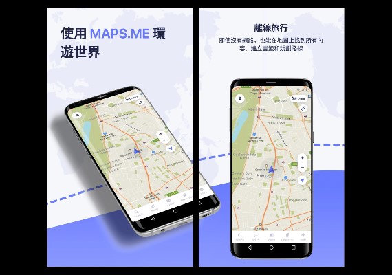 Google Play商店
