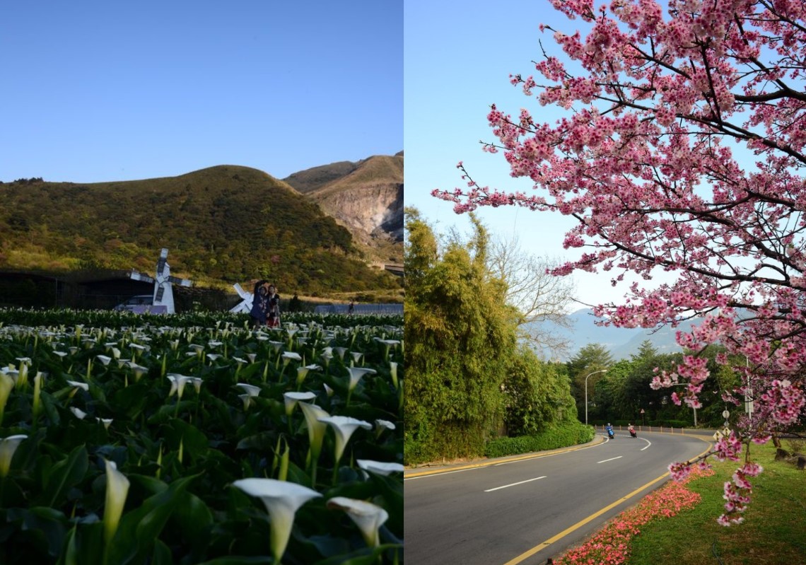 FB/陽明山國家公園