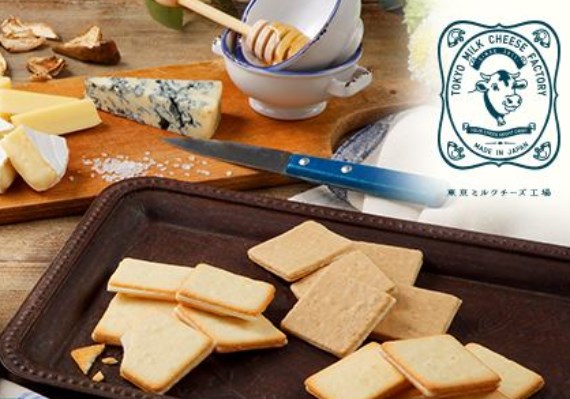 翻攝/東京牛奶起司工房 Taiwan