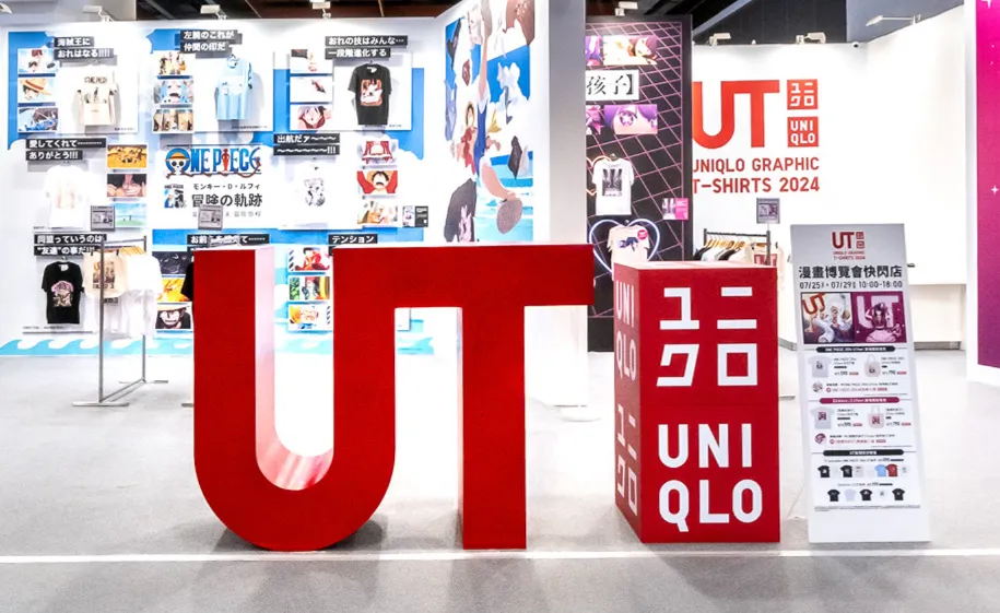 UNIQLO聯名系列失去魅力?網友盤點揪出4大原因