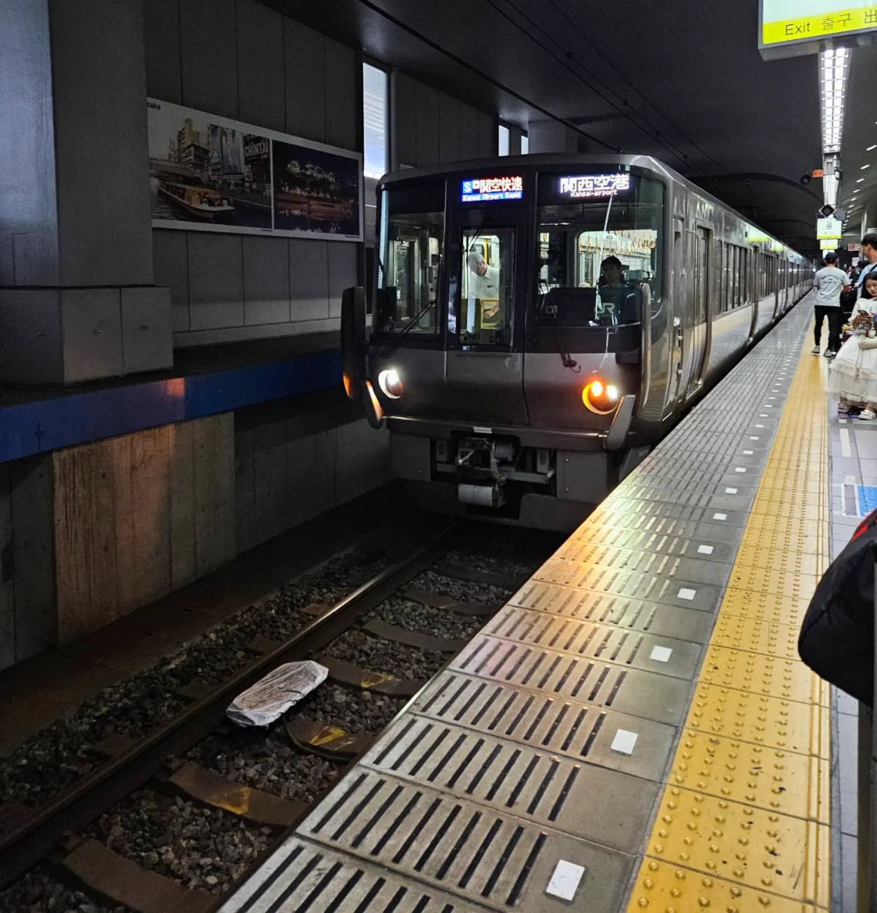 赴日搭電車的4大必學禮儀 最讓人困擾竟是「坐姿」