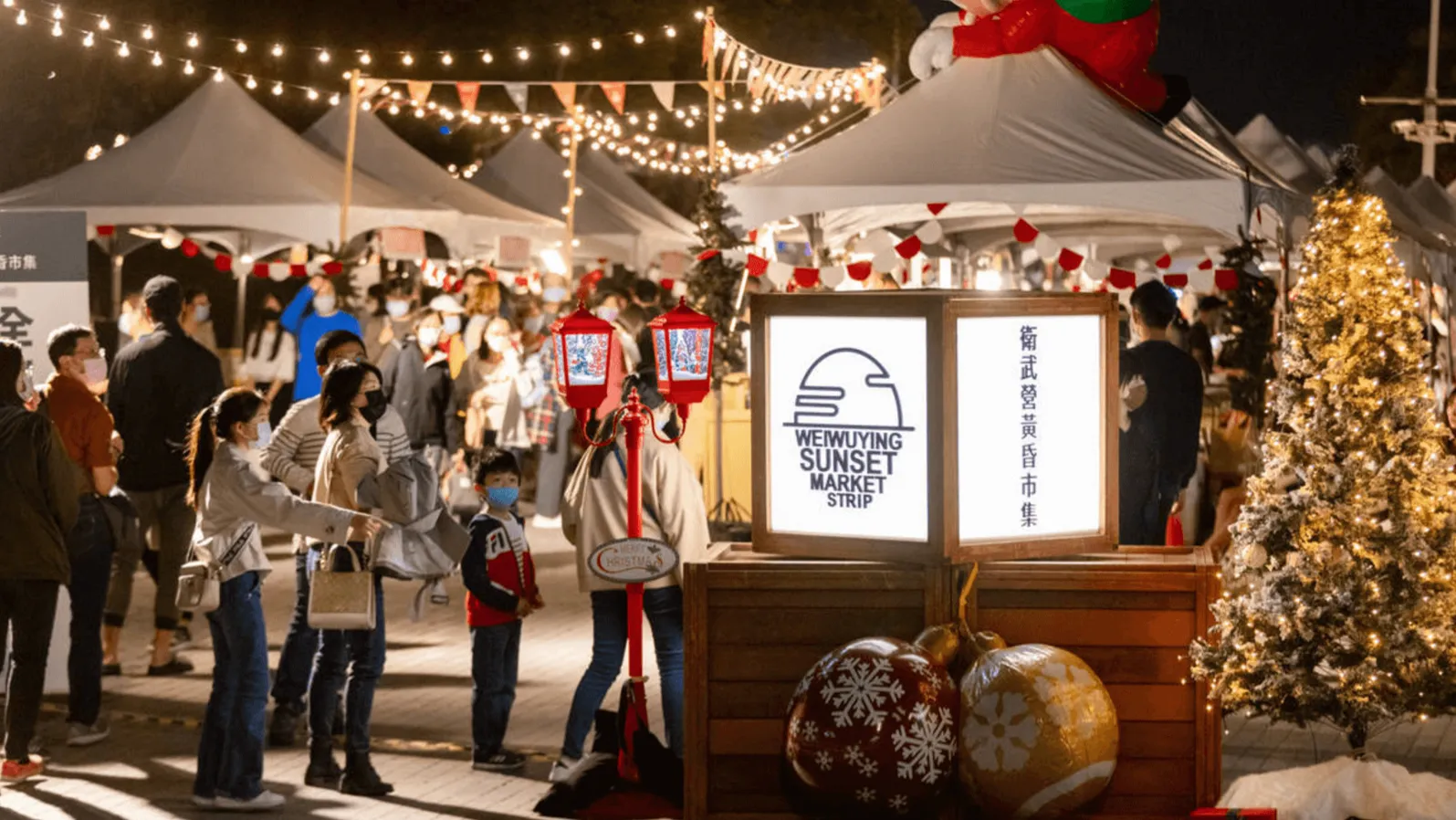 No.6 衛武營國家藝術文化中心