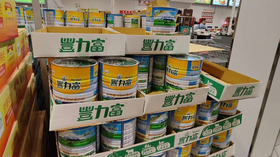 好市多療癒系沖泡飲4|豐力富 紐西蘭頂級純濃奶粉