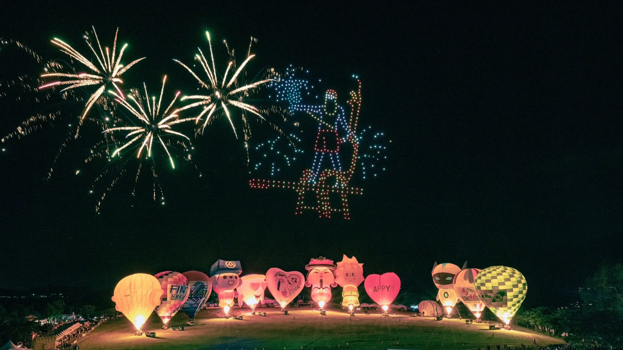 No.1 光雕音樂會