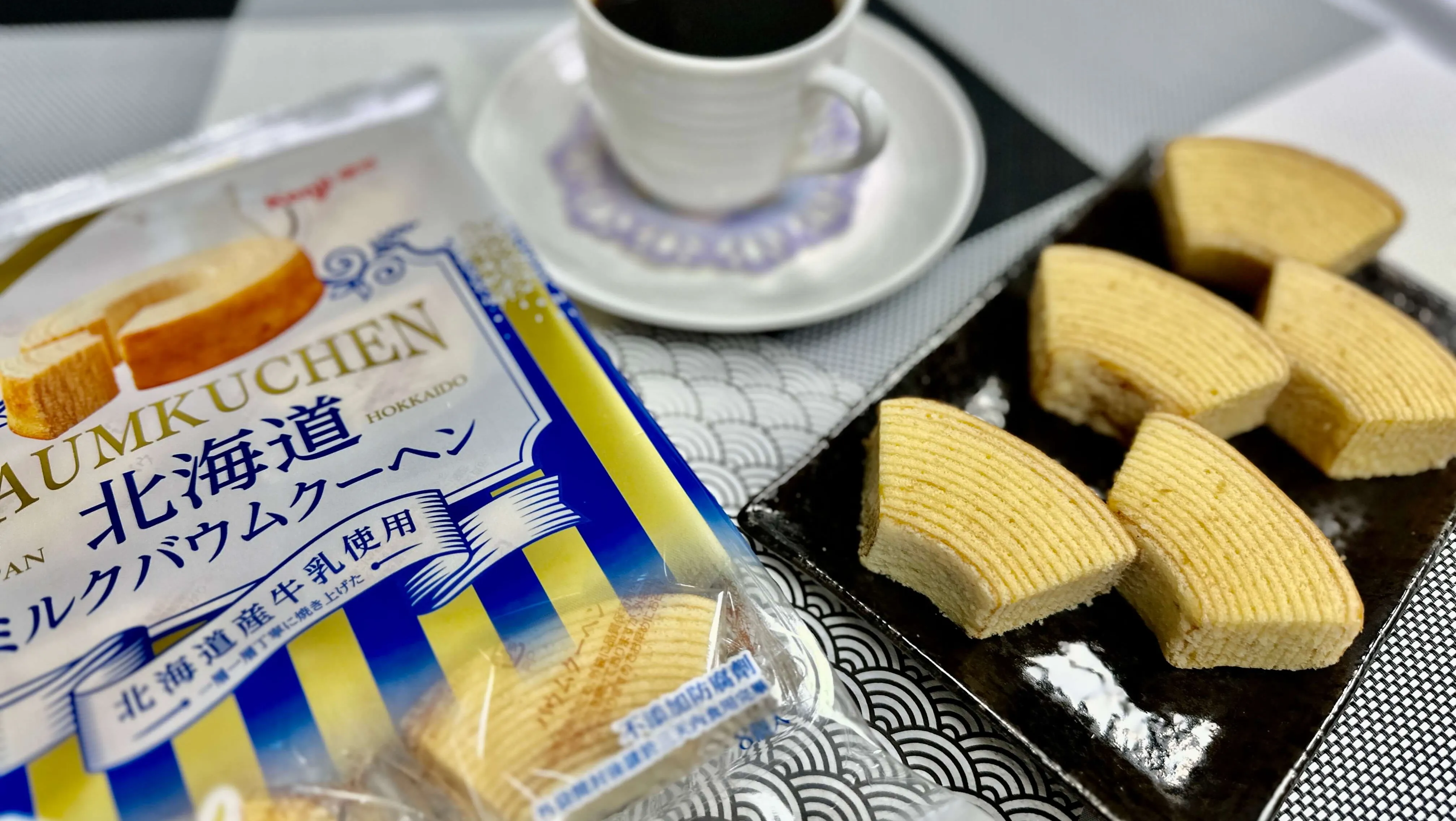 No.4 年輪蛋糕