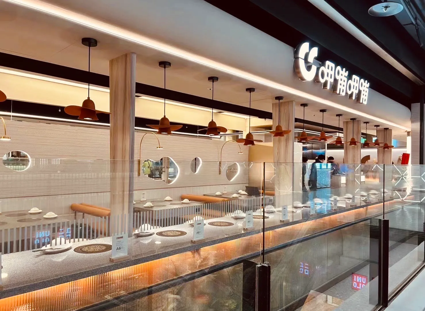 NO.10 呷哺呷哺