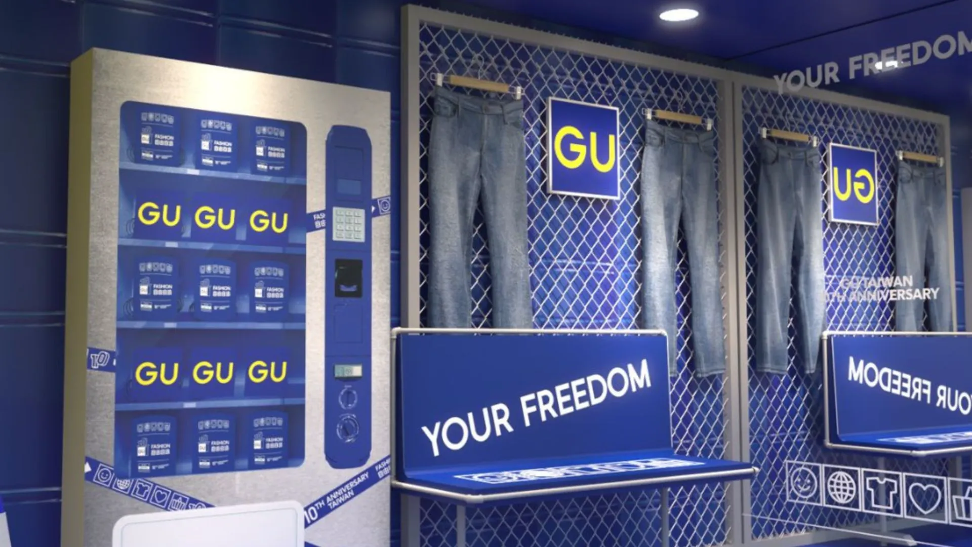 GU員工「24歲入職半年升店長」被潑冷水!業者暖舉相挺 網路聲量竄起