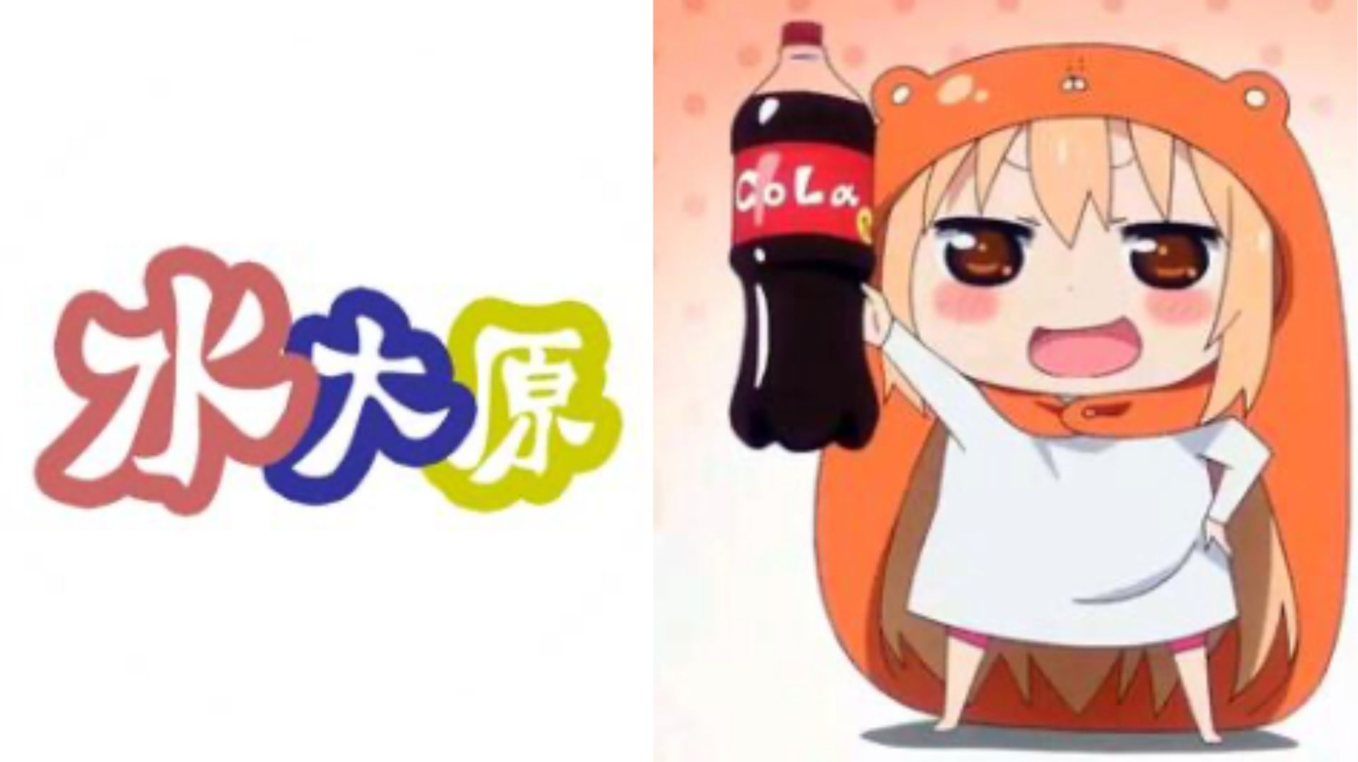誰才是原創?從時間軸帶你看