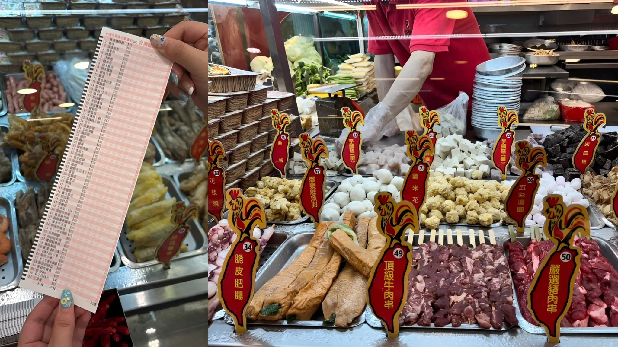 學測答案卡鹽酥雞爆紅!臨江夜市超有梗炸物專賣店 網笑:點餐前要先準備2B鉛筆