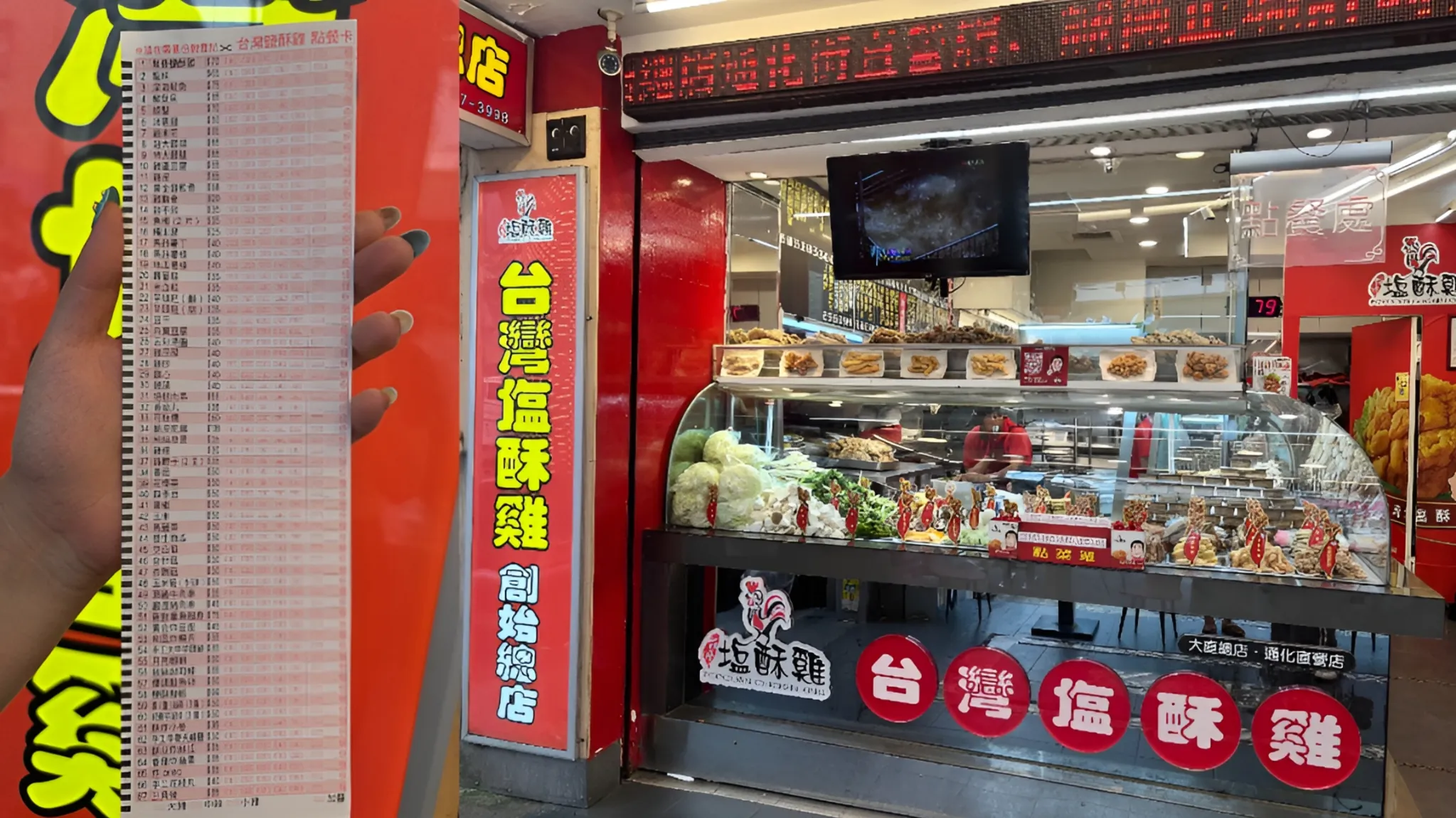 點菜單變考試答案卡!超有梗創意掀網友熱議