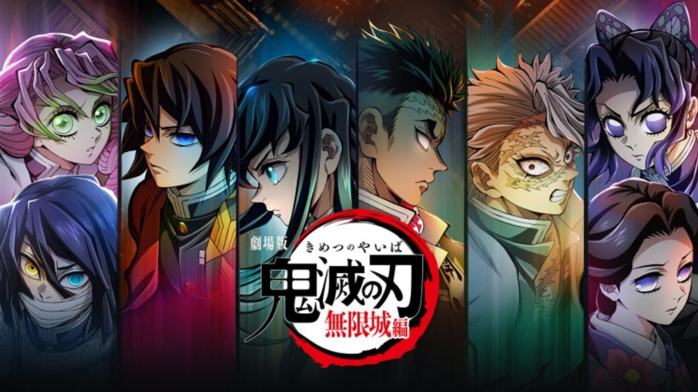 《鬼滅之刃 無限城篇》破7項影史紀錄!網瘋傳「麻糬止尿法」 營養師解答了