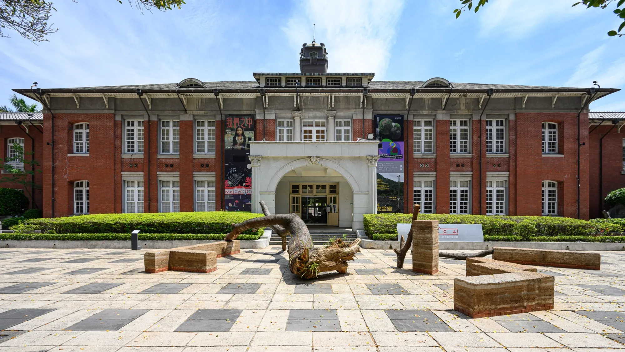 從「臺灣視野」出發 探討在災難之中不同的樣貌