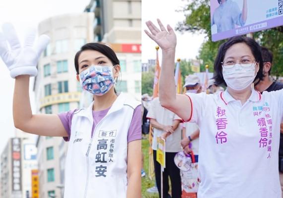 首長女力報到！誰聲量拿第一？