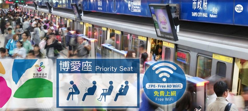 屌打國外地鐵！台北捷運十大超優品質嚇倒外國人