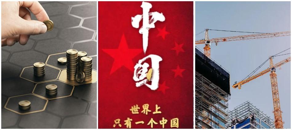 「恒大破產、禁台芒果進口」中國影響台灣經濟？2023前五大熱議原因揭曉