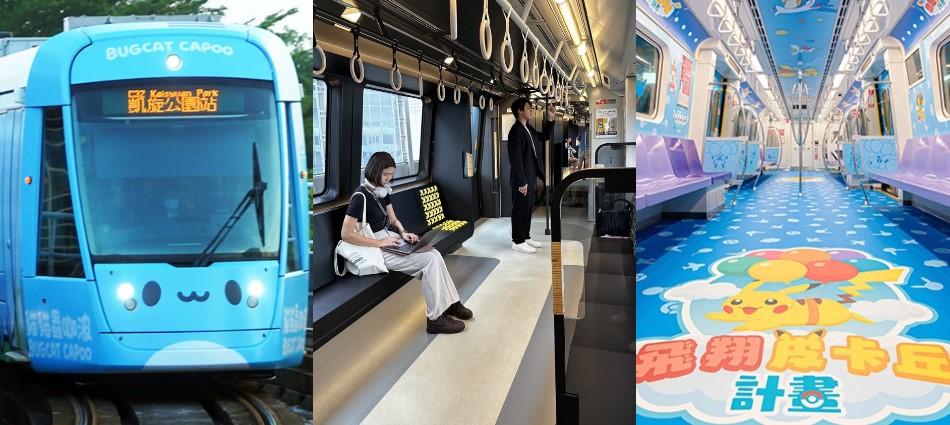 寶可夢、棒球、美學吸睛大盤點！2023年網友最愛「捷運主題列車」 Top 10