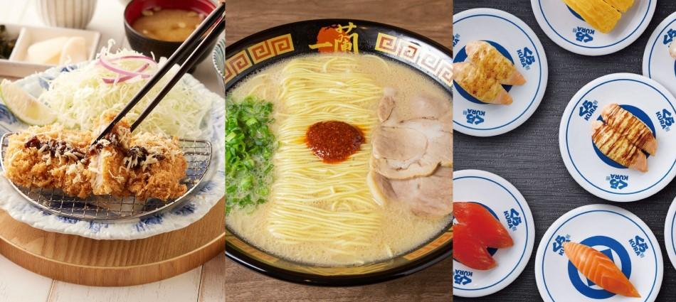 一蘭、壽司郎、杏子豬排…台灣就吃得到！十大駐台日式連鎖餐廳