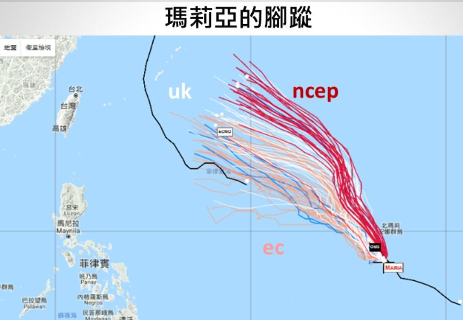 週一不上班？颱風瑪莉亞成長速驚人 100種路徑曝光專家這樣說