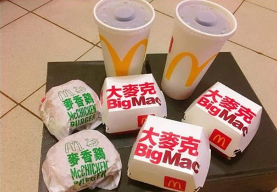 麥當勞「5漢堡+2大杯冷飲」只要80元！老司機爽買密技曝光