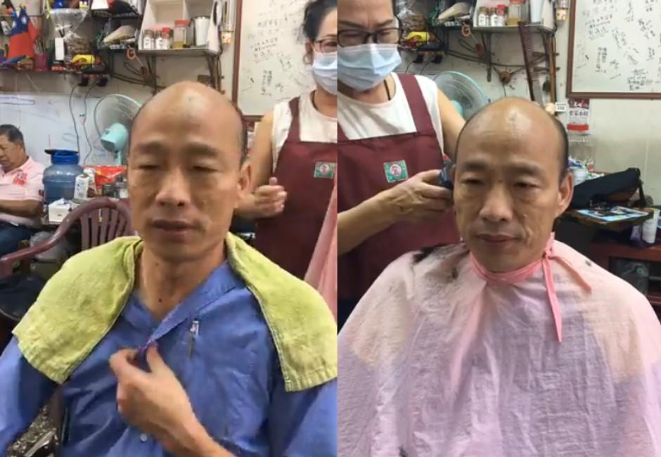 韓國瑜直播剪頭髮過程！網友震驚「終於換髮型了」
