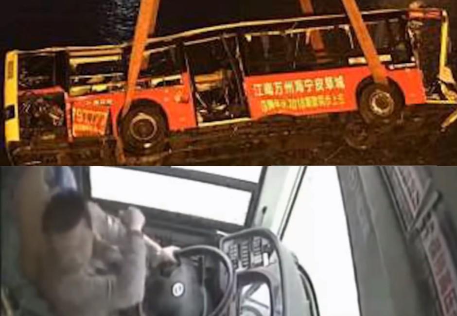影/重慶公車墜長江意外大逆轉！竟是大媽揍司機害公車失控陪葬