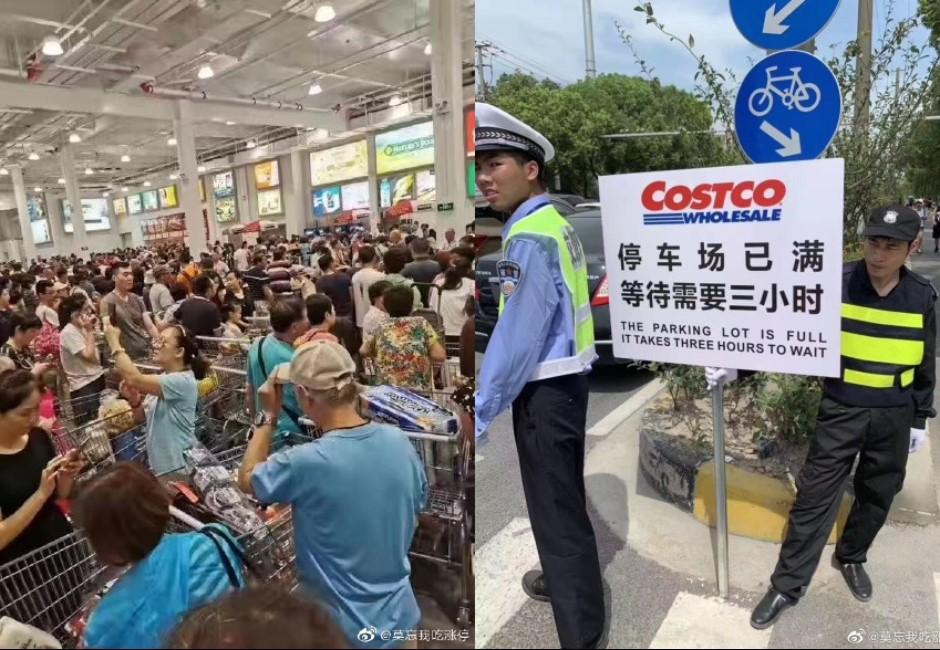 圖／中國首間Costco開幕人潮太狂！下午急關門籲：避免前往