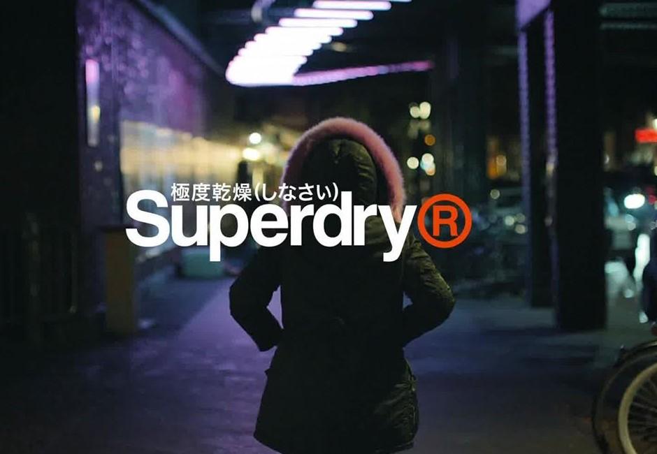 我們懷念它！Superdry傳收攤　盤點2020撤台品牌