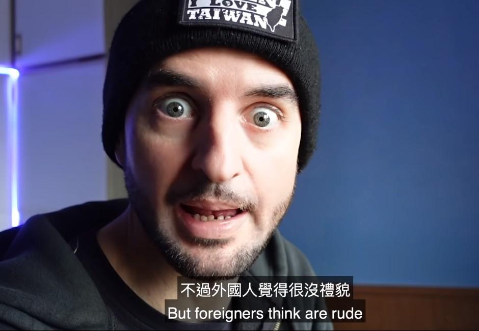 不知不覺犯了大忌？西班牙YouTuber揭「台灣人5大惡習」：在國外超沒禮貌