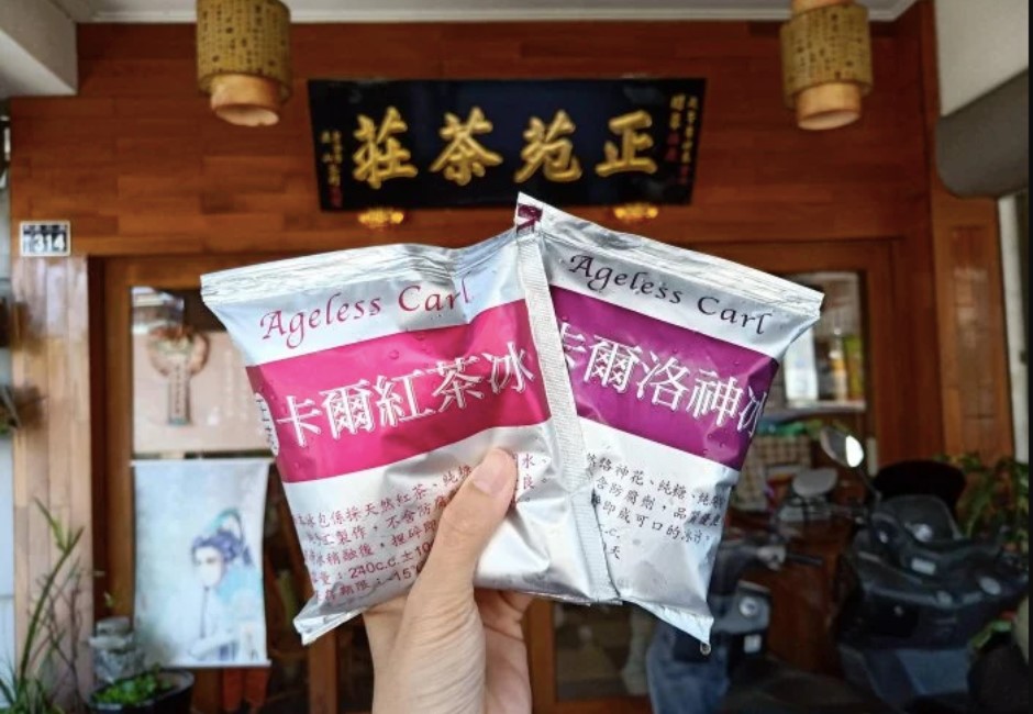 袋裝飲料超懷舊！「3間古早味茶飲」10元銅板就買得到　網友激推：每去必喝