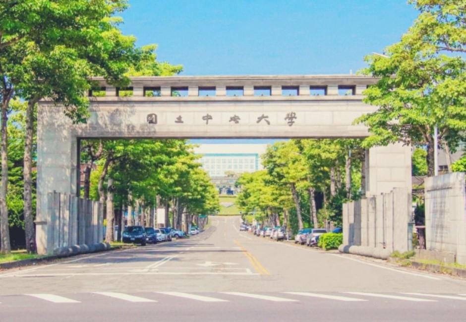 中央大學校長公開信呼籲「我們一起下車」　眼尖網友揪「81字撞梗」教育部貼文