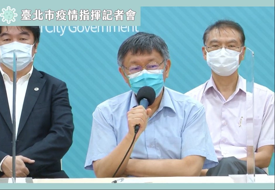 台北設4快篩站！柯文哲對非法移工祭「特赦令」：不會把你抓起來