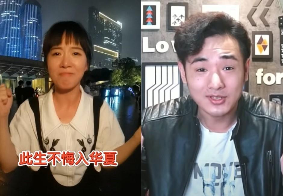 讚嘆祖國！台灣表妹稱「不悔入華夏」　YouTuber爆氣狠酸