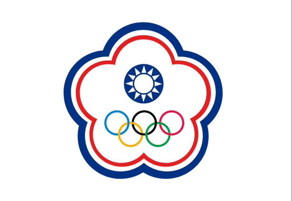 台灣本屆奧運表現亮眼　「中華台北」會名登《BBC中文網》掀討論