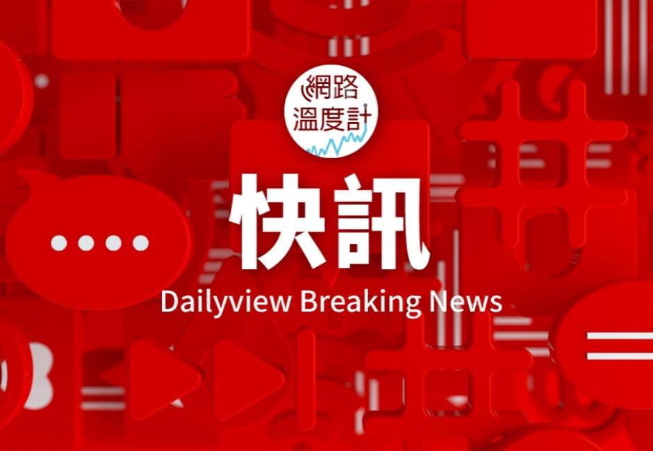 更新／新北幼兒園爆增9本土確診　波及北市3幼兒園週二停課一天