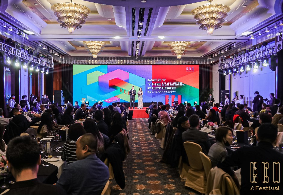 大數據公司首參賽就奪大獎　唯一獲「國際艾奇獎」肯定的台灣AI公司
