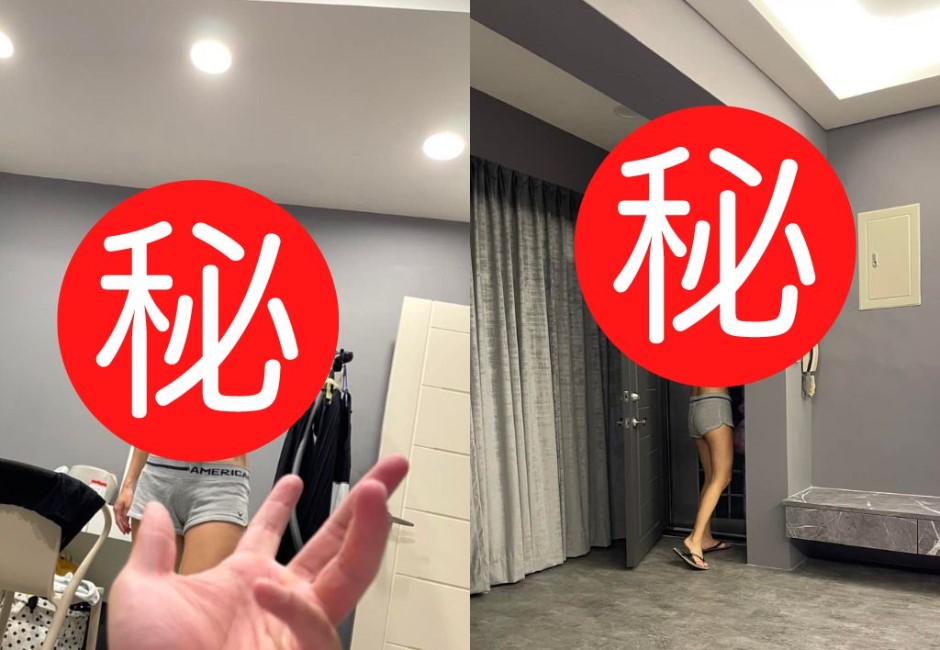 圖／他傻眼「女友穿這樣倒垃圾」曬照崩潰！反被嗆：臭直男不懂運動內衣