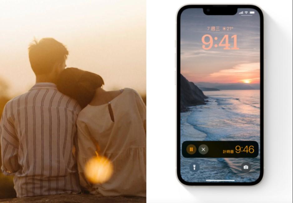 iOS16情侶特殊玩法！「鎖定畫面小組件」追蹤另一半距離還能隨時傳愛心