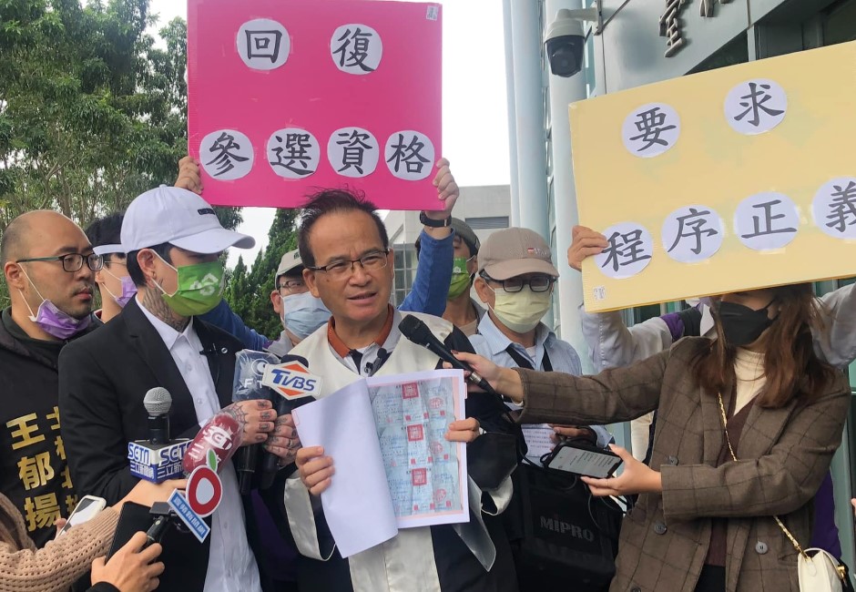 遭取消議員參選資格！謝和弦、委任律師蘇煥智提假處分 遞狀不忘喊「哈們」