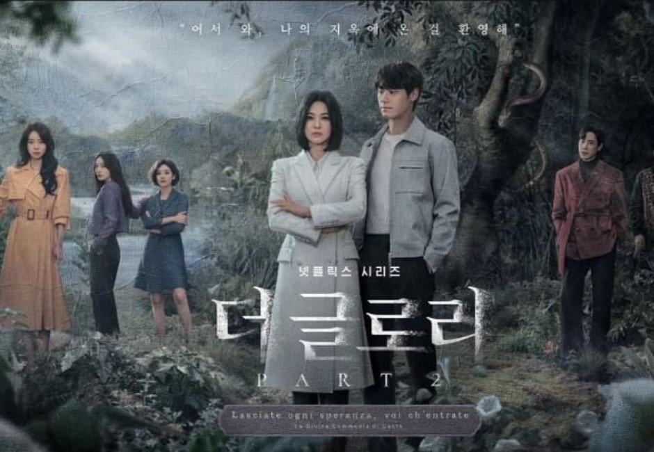 Netflix熱播韓劇《黑暗榮耀》從頭到尾都唸錯？「6角色」正確注音驚呆網友：可能被當學測考題
