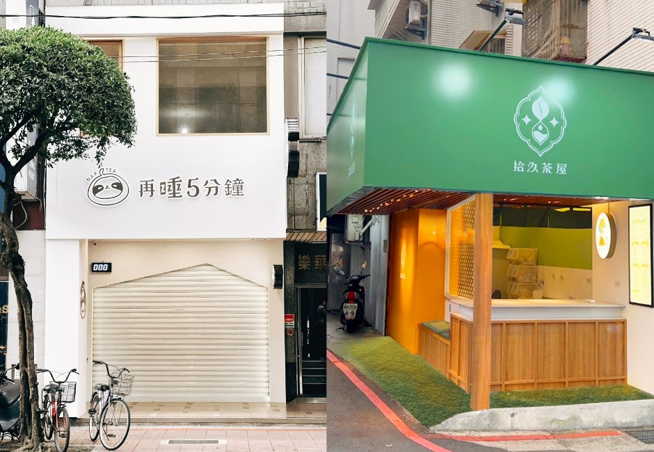 價格與品牌的對決！Toyz、滴妹飲料店為何價差超大？熱門關鍵字揭市場定位差異