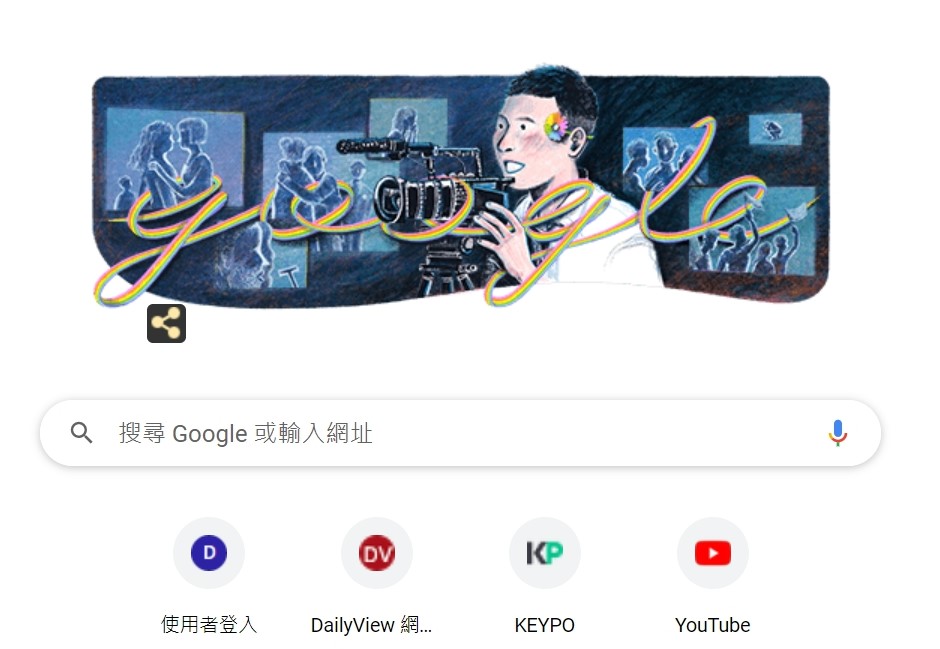 陳俊志是誰？Google首頁致敬台灣同志紀錄片導演　永遠的美麗少年為LGBTQ+發聲