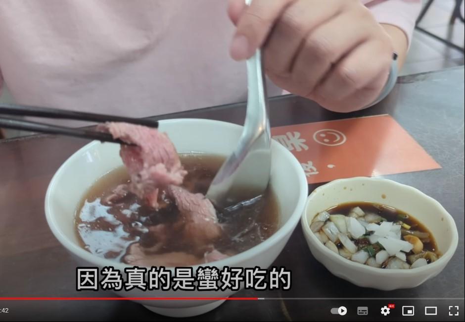 「台南牛肉湯不可能比得上A5和牛」網紅Cheap被罵爆急澄清　黃偉哲發聲了