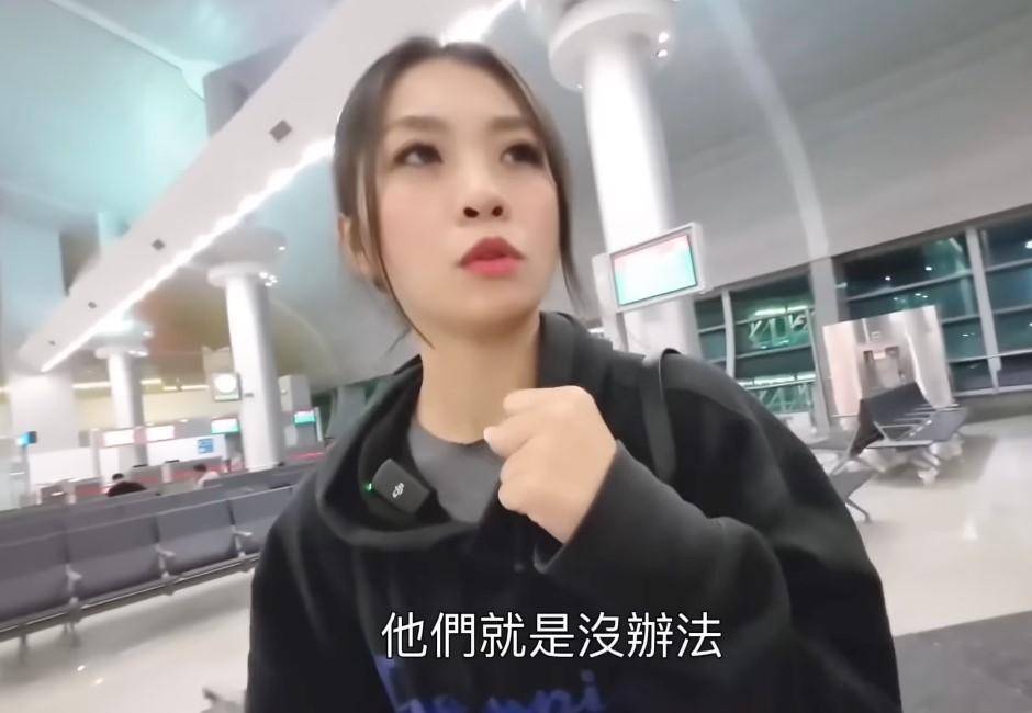 6萬訂閱網紅「沒印電子簽證」被拒辦登機！檢討台灣地勤死腦筋　網轟：誤導大眾