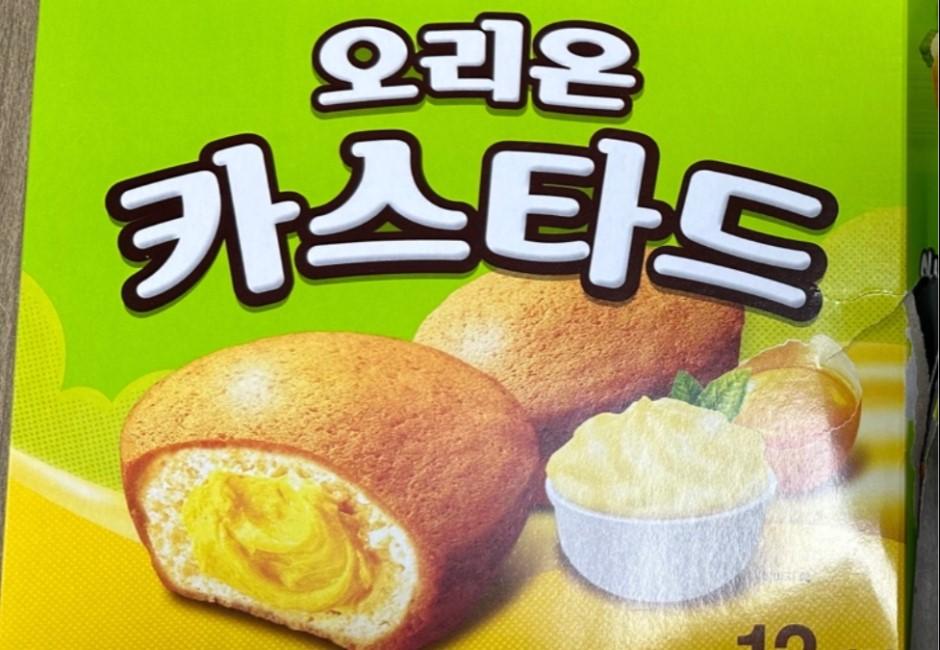 南韓「好麗友蛋黃派」驚爆食安危機！恐釀食物中毒急下架　台灣代理商出面回應了
