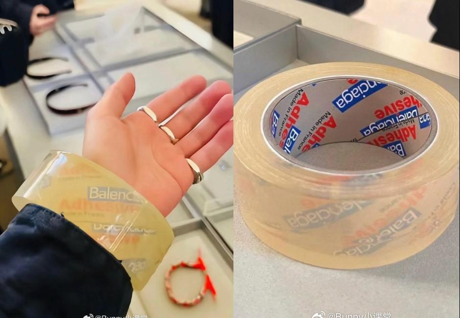 你會戴嗎？巴黎世家推「透明膠帶手環」上看10.3萬　網傻眼：這時尚有毒