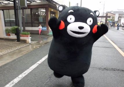 kumamon