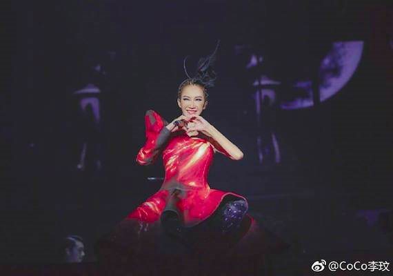 fb/CoCo Lee 李玟