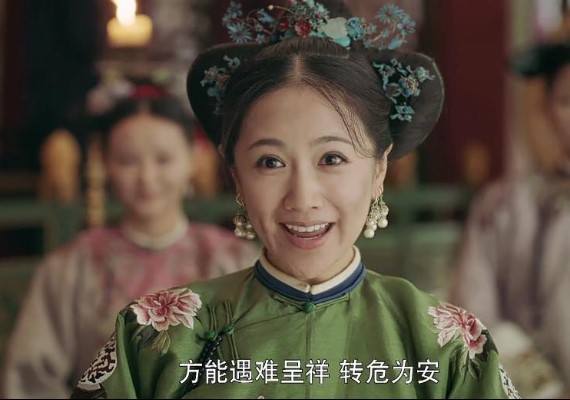 iqiyi