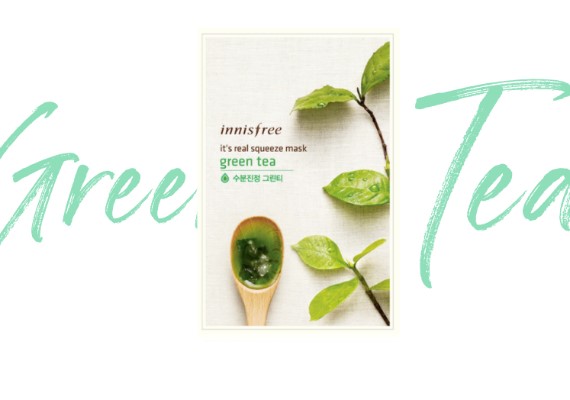 innisfree_官網